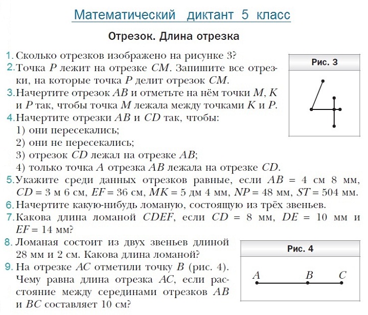  5 